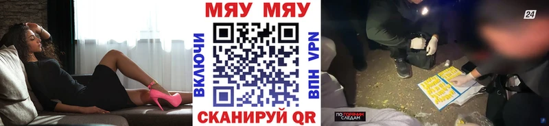 Купить наркоту Высоцк APVP  ГАШ  Конопля 