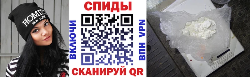 Амфетамин VHQ  даркнет сайт  Высоцк 