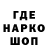 АМФЕТАМИН VHQ Mauricio Micoski