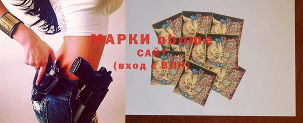 спайс Баксан