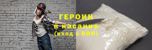 прущие крисы Балахна