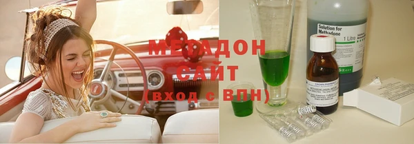 спайс Баксан