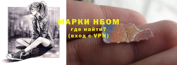 прущие крисы Балахна