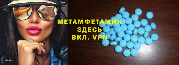 прущие крисы Балахна