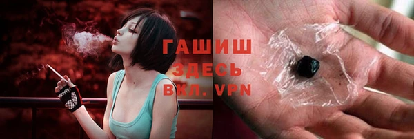 прущие крисы Балахна