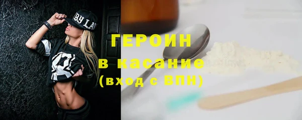 прущие крисы Балахна