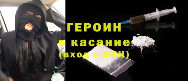 прущие крисы Балахна