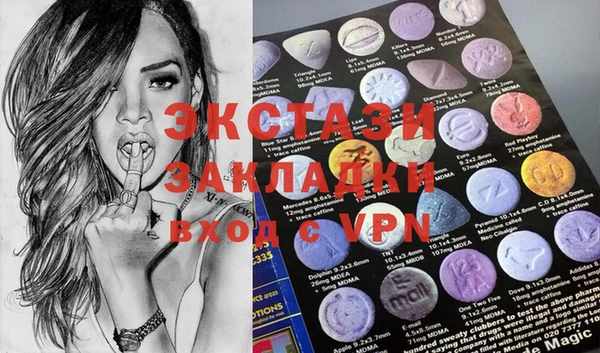 спайс Баксан