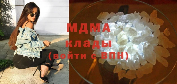 прущие крисы Балахна