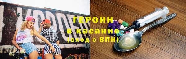 спайс Баксан