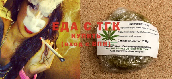спайс Баксан
