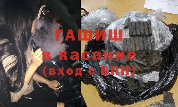 спайс Баксан