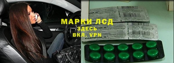 мефедрон мука Балабаново