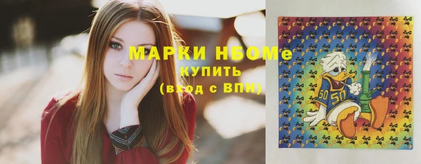 спайс Баксан