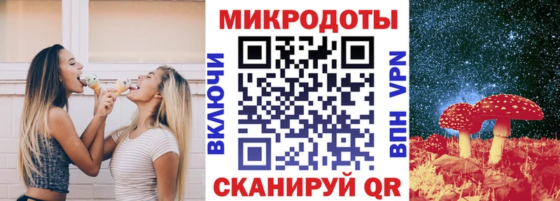 Псилоцибиновые грибы GOLDEN TEACHER  Высоцк 